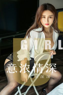 《西西里的美丽传说百度云2019》